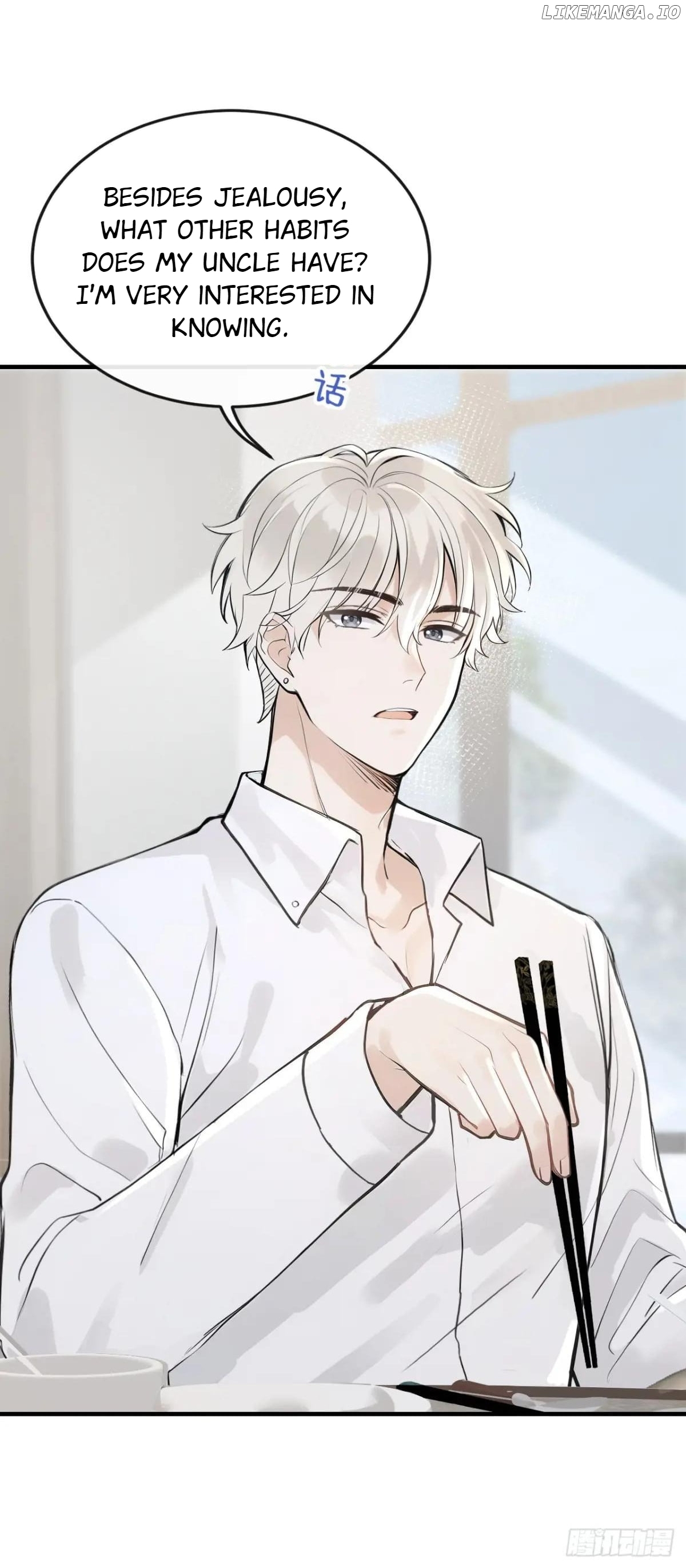 Living Together Just To Guide You Chapter 63 - page 32